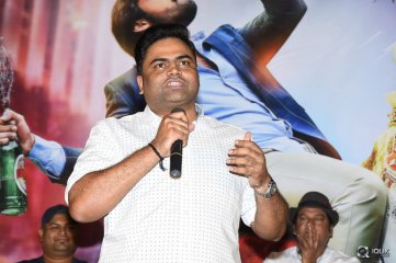 Thikka Movie Motion Poster Launch